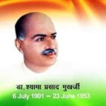 कर्नाटक : ना फ्रिज, ना टीवी, दो एलईडी बल्ब के लिए 90 साल की महिला को बिजली विभाग ने भेजा 1 लाख का बिल