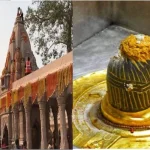 अमरनाथ यात्रा : श्रद्धालुओं को यात्रा के दौरान  हेल्मेट पहनना अनिवार्य , जानिए क्या है वजह
