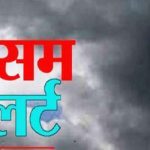 राज्य शासन ने IAS अधिकारियों का किया तबादला, IAS जय प्रकाश मौर्य को सौंपा गया अतिरिक्त प्रभार