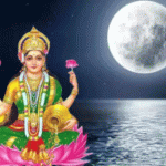 AMAZING FACTS:क्या आपको पता है कब और कैसे बना पकौड़ा , जानिए पकौड़े का इतिहास