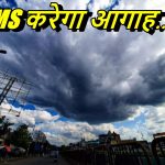 ओडिशा रेल हादसे पर राहुल गांधी ने केंद्र पर साधा निशाना, कहा-प्रधानमंत्री को फ़ौरन रेल मंत्री का इस्तीफा लेना चाहिए