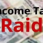 कांकेर :सड़क निर्माण में लगी 5 गाड़ियों को नक्सलियों ने किया आग के हवाले
