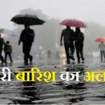 PM मोदी ने कमला हैरिस के स्टेट लंच में खाई खिचड़ी-समोसा, जानिए क्या था लंच मेन्यू में
