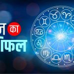 सोनू सूद से मदद मांगने वाली महिला हुई ऑनलाइन ठगी का शिकार, 50 हजार गंवाया