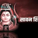 CG Weather Upadate: छत्तीसगढ़ में हुई मानसून की दस्तक,प्रदेश के 4 जिलों में मौसम विभाग ने जारी किया अलर्ट