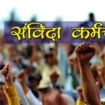 बीजापुर : नक्सलियों ने किया IED ब्लास्ट , सोमनपल्ली मार्ग में किया था बम प्लांट