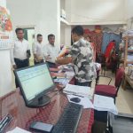 लव जिहाद: राजा अंसारी ने स्वयं को हिंदू बता किया शादी का नाटक, बाद में धर्म बदलने डाला दबाव, युवती ने थाने में दर्ज कराई शिकायत
