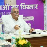 प्रदेश में मतदाता सूची में जोड़े जा रहे नाम , “कोई मतदाता न छूटे‘‘