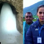 Big News: एस्मा लगाए जाने के विरोध में संविदा स्वास्थ्यकर्मी , CMHO को सौंपा सामूहिक इस्तीफा