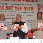 कवर्धा : कावड़ियों से भरी पिकअप वाहन का हुआ ब्रेक फेल, गाड़ी अनियंत्रित होकर पलटी