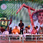 हरेली के रंग में रंगा मुख्यमंत्री निवास, गेड़ी पर चढ़कर सरपट चले मुख्यमंत्री
