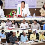 मुख्य सचिव ने ली स्वतंत्रता दिवस तैयारियों की बैठक