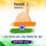 सरायपाली : मनमर्जी से संचालित निजी अस्पताल व मेडिकल स्टोर्स पर एसडीएम हेमंत रमेश नंदनवार व खंड चिकित्सा अधिकारी डा विजय कोसरिया ने दी दबिश