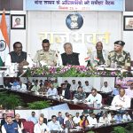 नीति आयोग की डेल्टा रैंकिंग में राजनांदगांव जिले ने मारी बाजी