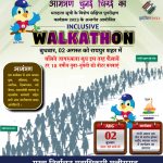 रेशमी धागों से महिलाएं बुन रही हैं जीवन के ताने-बाने