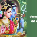 राज्य पुलिस सेवा के अधिकारियों का बड़े पैमाने पर हुआ तबादला, जानिए किसे मिली कहां की जिम्मेदारी