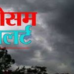 सतनामी समाज के मंदिर में किसी ने लगाया दूसरे समुदाय का झंडा, संदिग्धों से पूछताछ कर रही पुलिस