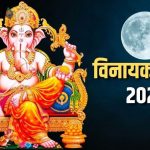 भारतीय पर्वतारोहियों ने रचा इतिहास,6,416 मीटर की ऊंचाई पर स्थित ‘माउंट ब्रम्हा-1’ शिखर पर पहुंचे