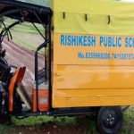 भिलाई : भिलाई स्टील प्लांट में एक वरिष्ठ कर्मचारी का शव मिलने से मचा हड़कंप, पुलिस कर रही विवेचना