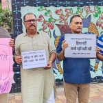 बड़ी खबर : आय से अधिक संपत्ति मामले में केंद्र सरकार ने निलंबित IPS जीपी सिंह को किया बर्खास्त