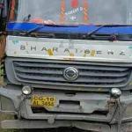 बाघ के तस्कर गिरोह को पकड़ने में वन विभाग को मिली बड़ी कामयाबी