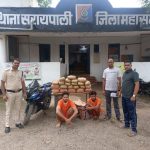 ED के डायरेक्टर संजय मिश्रा का 15 सितंबर तक बढ़ा कार्यकाल, कोर्ट ने कहा-राष्ट्रहित में ले रहे फैसला