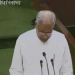 राज्यपाल श्री हरिचंदन कोे प्रमुख लोकायुक्त  टी. पी. शर्मा ने वार्षिक रिपोर्ट सौंपा
