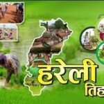 संभाग आयुक्त दुर्ग संभाग श्री कावरे शॉपिंग के लिए पहुंचे सी मार्ट