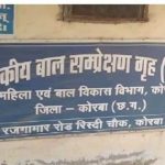 सरस्वती साइकिल पाकर छात्राओं के चेहरे खिले