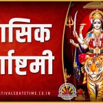 पाकिस्तान जाकर अंजू ने अपनाया इस्लाम धर्म, इस पर पिता का आया बयान, जानें क्या कहा