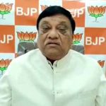एर्राबोर घटना पर जांच करने के बाद भाजपा के प्रेस वार्ता , रंजना साहू बोली कांग्रेस सरकार की आंखों की शर्म मर चुकी है