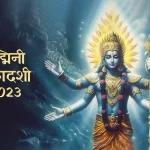 पुरानी पेंशन लागू करने अड़े बिजलीकर्मी, कंपनी प्रबंधन को उग्र आंदोलन की दी चेतावनी
