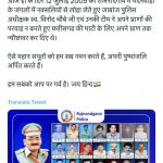 एयर इंडिया विमान में पैसेंजर ने मचाया  बवाल: फ्लाइट के टॉयलेट का तोड़ा गेट, 10 पैसेंजर के साथ क्रू मेंबर ने आरोपी यात्री को किया काबू