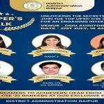 विज्ञान के लोकव्यापीकरण में साईंस सेन्टर की महत्वपूर्ण भूमिका: सत्यनारायण शर्मा