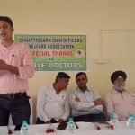 केंद्रीय जीएसटी आयुक्तालय में मनाया गया जीएसटी दिवस समारोह
