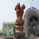 प्रशिक्षणार्थियों ने दैनिक जीवन में योग के प्रभाव और फायदों को जाना