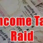 विस मानसून सत्र : दूसरे दिन विपक्ष ने सरकार के खिलाफ अविश्वास प्रस्ताव  किया पेश