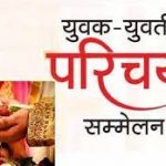 नड्डा की नई टीम की हुई घोषणा : डॉ. रमन सिंह के अलावा लता उसेंडी और सरोज पांडेय बने राष्ट्रीय उपाध्यक्ष