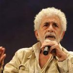 आज का राशिफल 20 जुलाई : जानिए कैसा रहेगा सभी राशियों के लिए गुरुवार का दिन