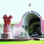 विस का मानसून सत्र : सीएम ने अनुपूरक बजट पर हुई चर्चा, बीजेपी  विधायक अजय चंद्राकर ने कहा इस सरकार को सिंडिकेट चला रहे हैं