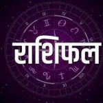 आज का इतिहास 21 जुलाई :  2007 में प्रतिभा पाटिल भारत की पहली महिला राष्ट्रपति बनीं