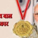 वृक्षमाला नदी तट संरक्षण अभियान से लीलागर नदी किनारे लगाए गए पौधे