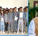 प्रधानमंत्री राष्ट्रीय बाल पुरस्कार हेतु आनलाईन आवेदन 31 अगस्त तक