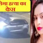 अयोध्या: रामलला की प्राण प्रतिष्ठा होगी इस तारीख में , पीएम मोदी को भेजा गया निमंत्रण