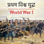आज का राशिफल 28 जुलाई : जानिए कैसा रहेगा सभी राशियों के लिए शुक्रवार का दिन