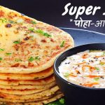 सावन सोमवार स्पेशल : इतिहास को समेटे हुए है पाली का प्राचीन शिव मंदिर