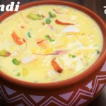 आज का राशिफल 8 जुलाई : जानिए कैसा रहेगा सभी राशियों के लिए शनिवार का दिन