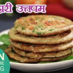 Diet In Mansoon: मानसून में इन चीजों को डाइट में करें शामिल, इम्यून सिस्टम होगा बेहतर
