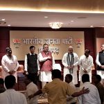 CM का युवाओं से भेंट-मुलाकात : बड़ी संख्या में पहुंचे युवा, सीएम कर रहे हैं संवाद