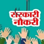 अनोखे ‘लॉन्च’ का गवाह बनेगा श्रीहरिकोटा,13 जुलाई को लॉन्च होगा भारत का चंद्रयान-3